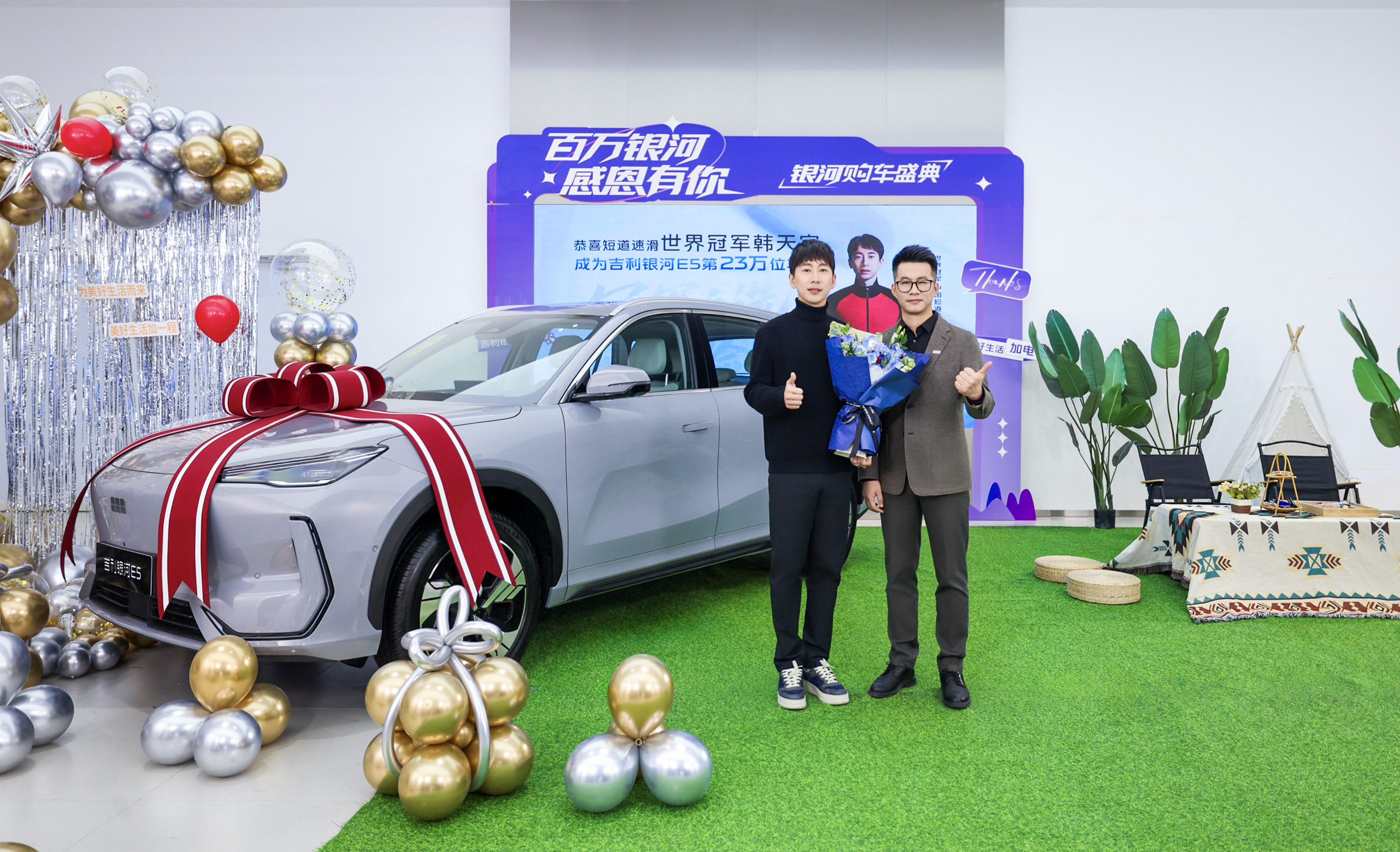 吉利银河E5累计销量突破23万辆！_吉利e5价格多少