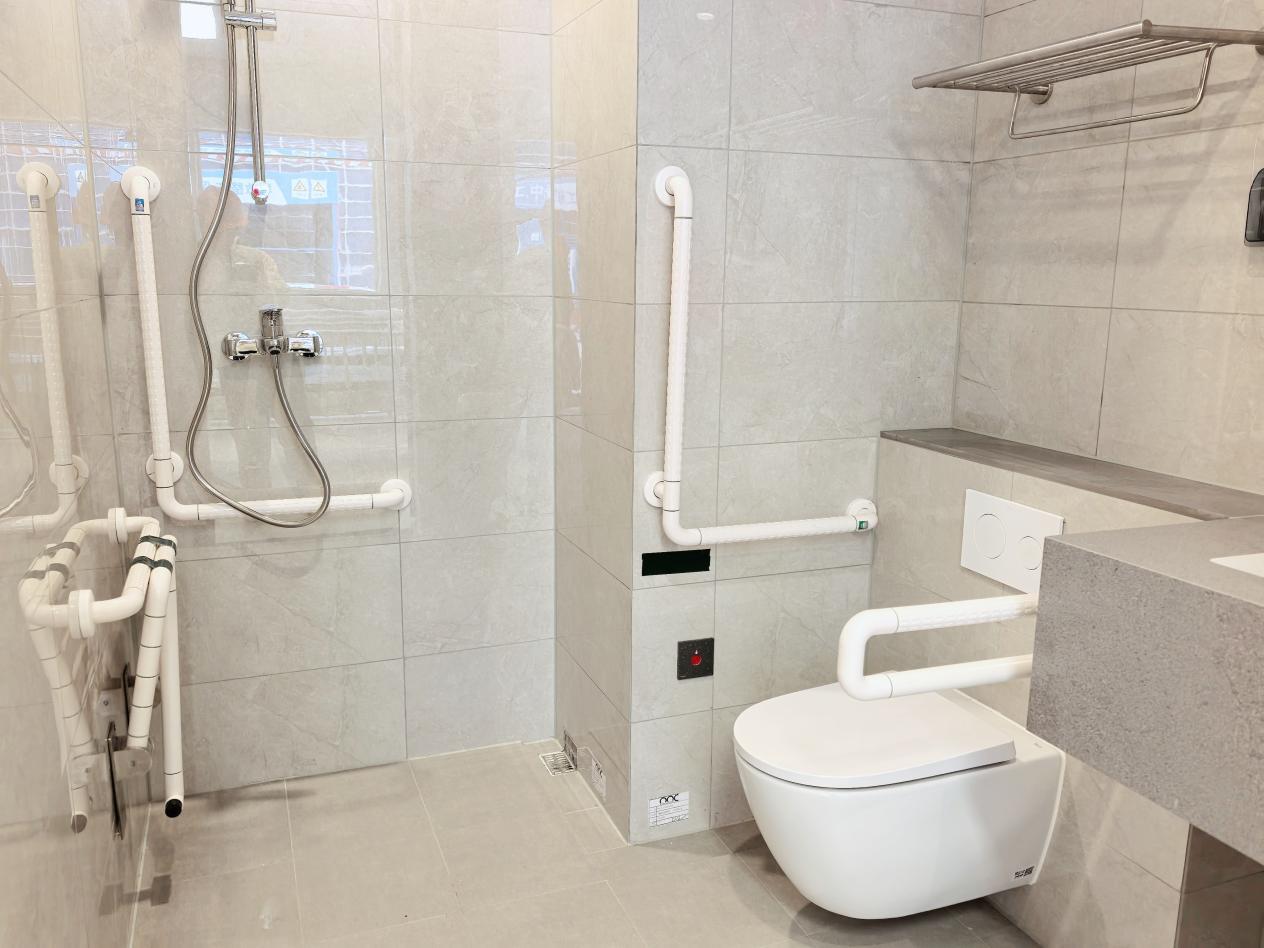 模块——集成卫浴