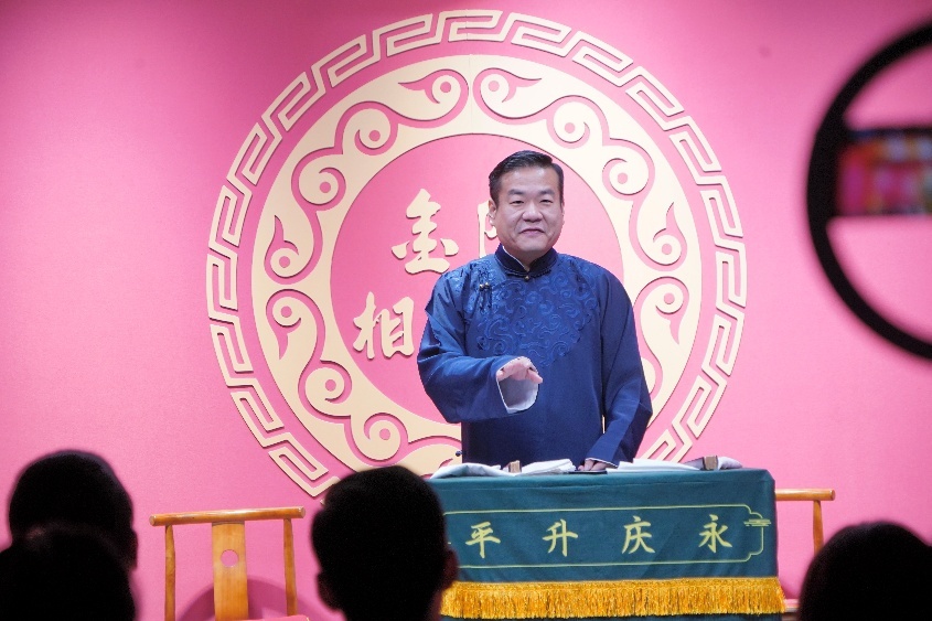 特稿·梁平|相声剧《金陵夜归人》公演,像一簇篝火映亮曲艺重镇的星空