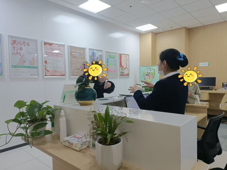 中国人寿保险股份有限公司宁波市分公司：践行金融为民，以“实事”笔墨书写保险大爱