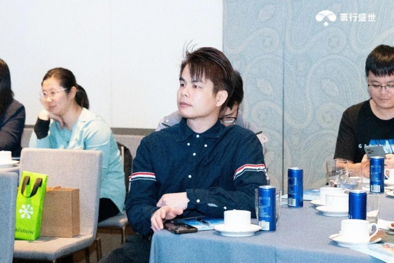 寰行盛世亮相百家号私享会 以AI驱动跨境营销全链路升级