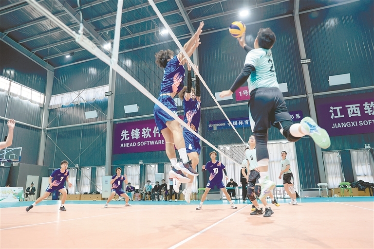 2025年江西省城市排球联赛总决赛在井冈山市开幕（图）