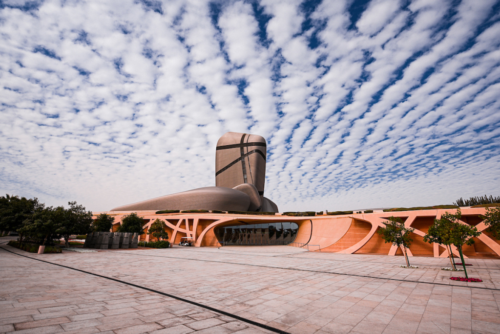 阿卜杜勒阿齐兹国王世界文化中心