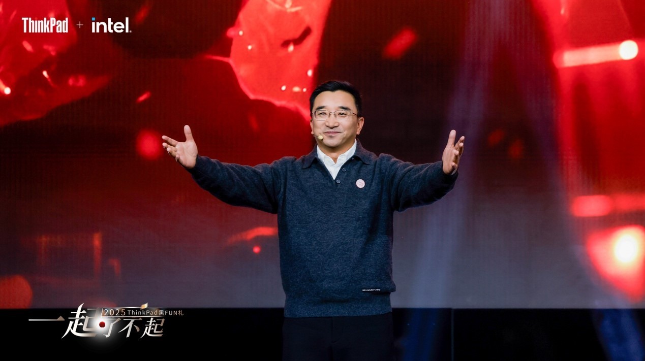 联想集团副总裁王忠