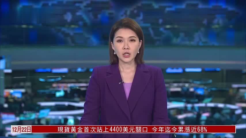 内地发布行政公益诉讼典型案例 涉多领域