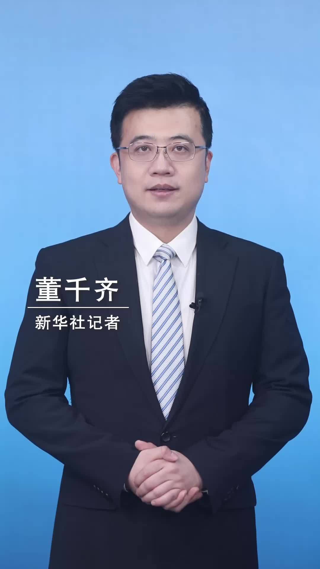 新华社消息｜每年9月第三周为国家通用语言文字推广普及宣传周