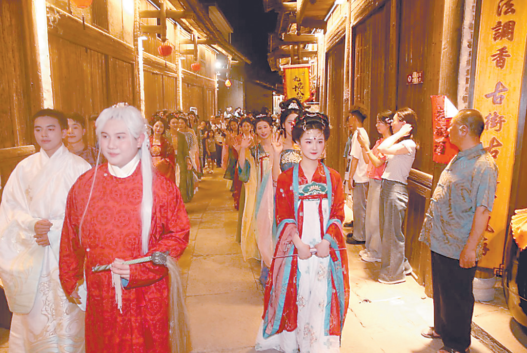 重金聘师、严明赏罚、德育为先 从青云书院看古代文脉传承的智慧