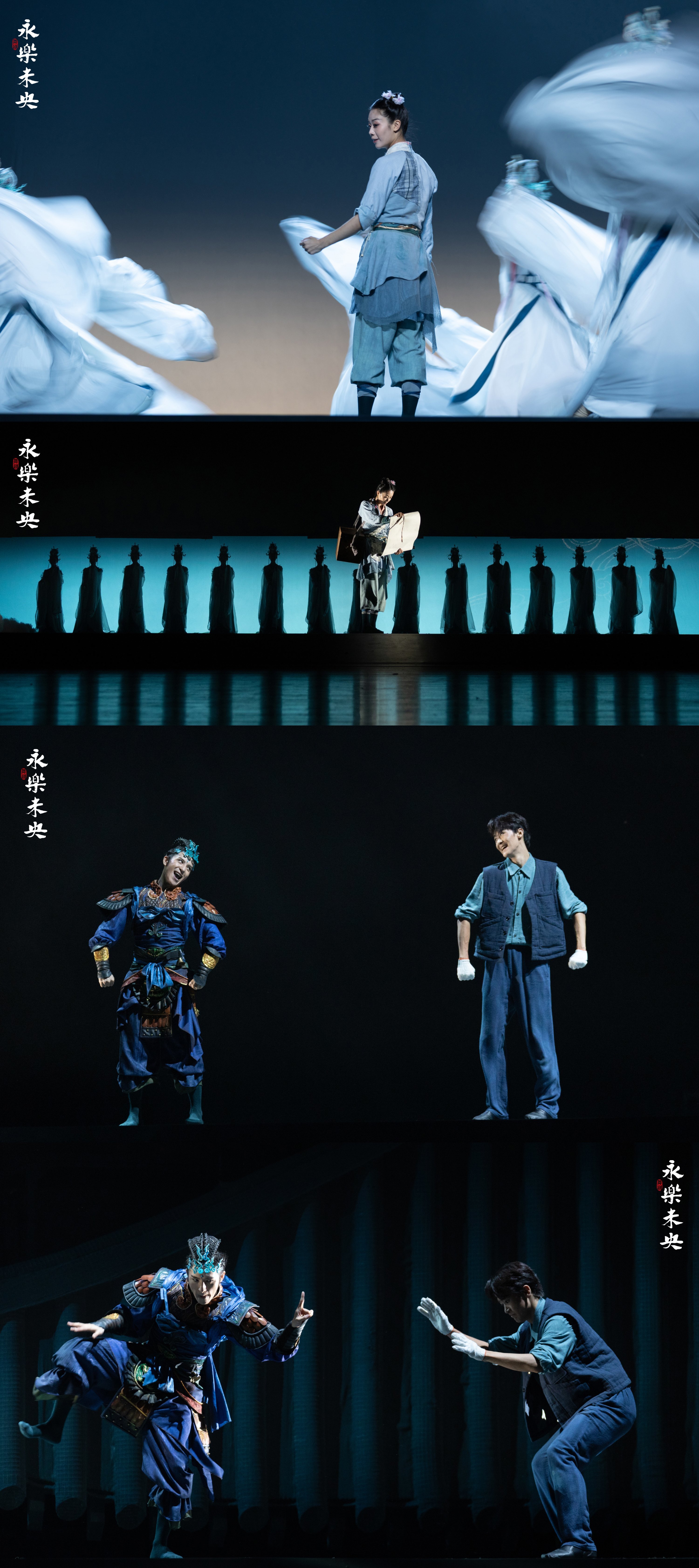 舞剧剧照（卡司以演出当日为准）