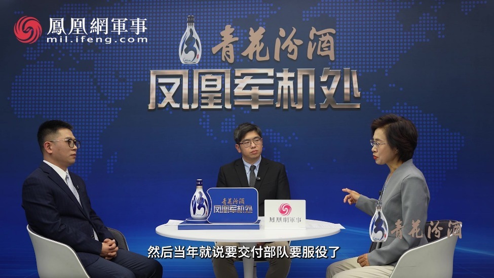 汾酒·凤凰军机处丨俄“萨尔马特”为何屡射屡败？专家：没技术 被封锁 缺钱