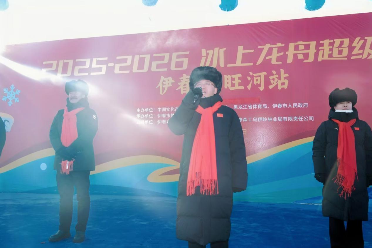 开幕式现场