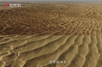 风沙移动的密码，往往藏在最危险的风暴里