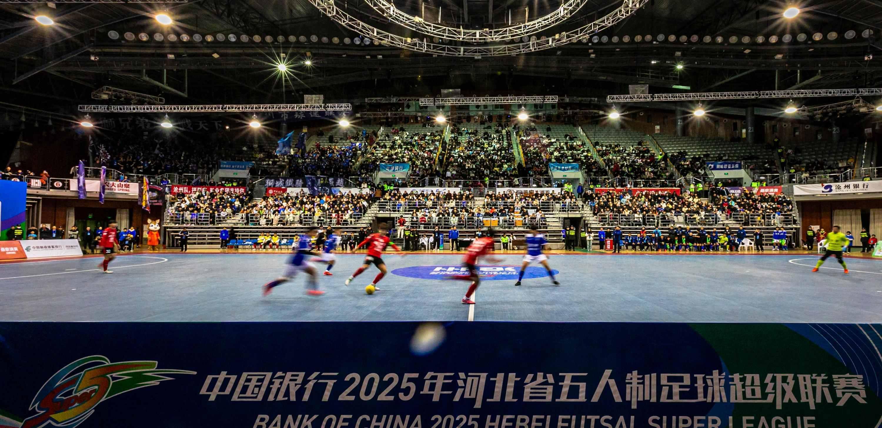 【组图】“河北五超”沧州队主场大胜