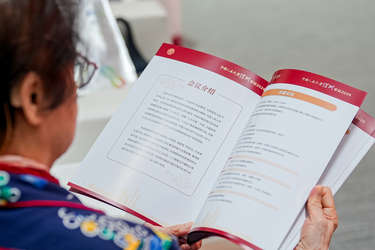 深圳论坛2025十大亮点来了