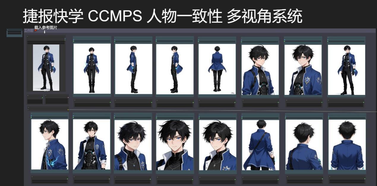 点击查看原始图片