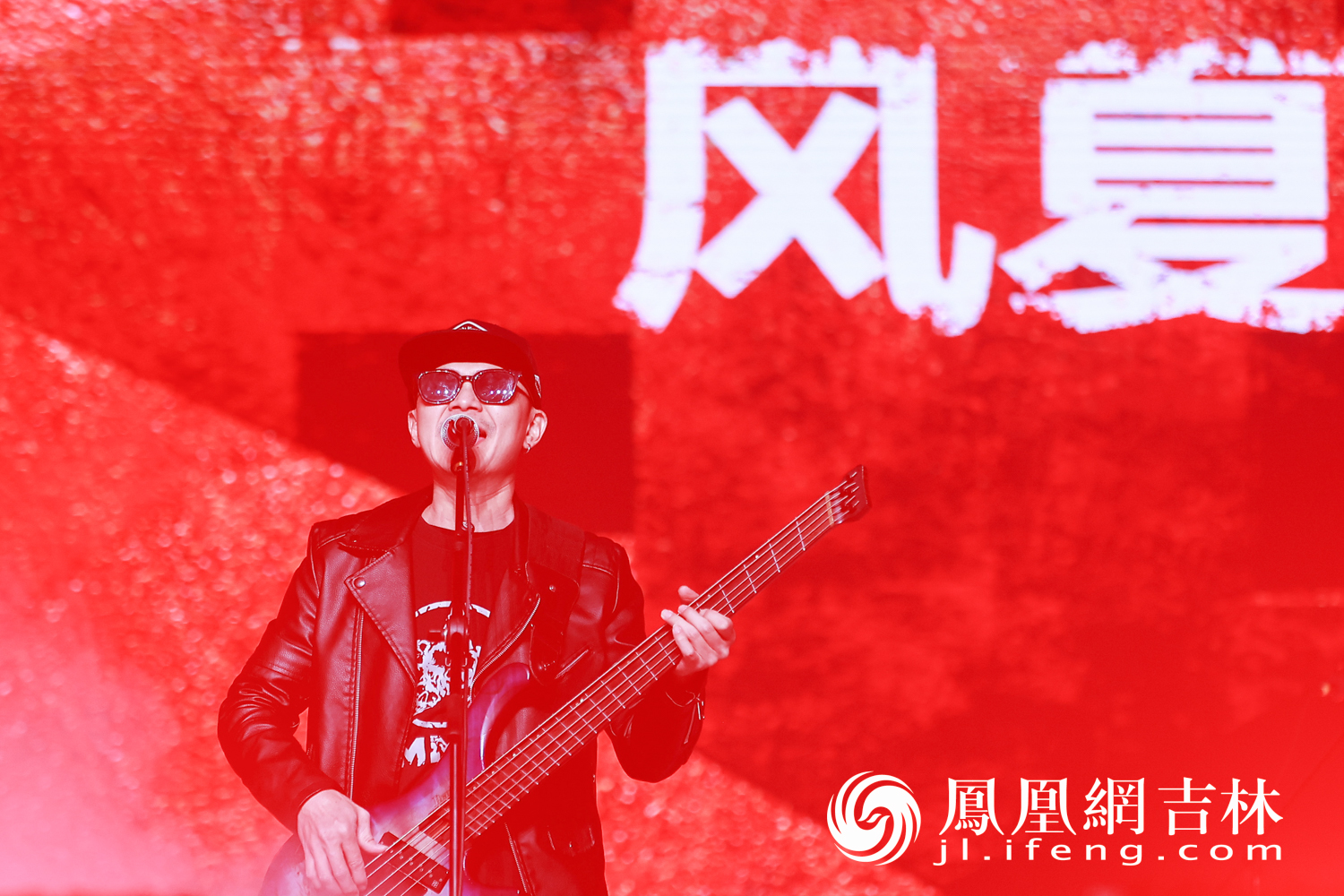 在吉林雪博会最燃的一天，用摇滚炸裂寒冷！