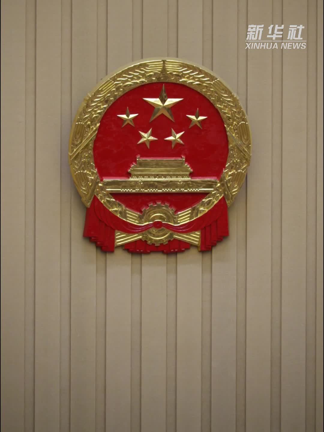 我国将抓紧出台新就业形态劳动者权益保障办法