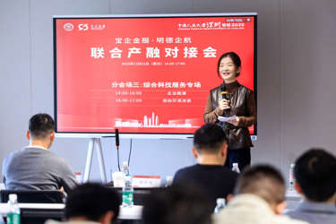 深圳论坛2025十大亮点来了