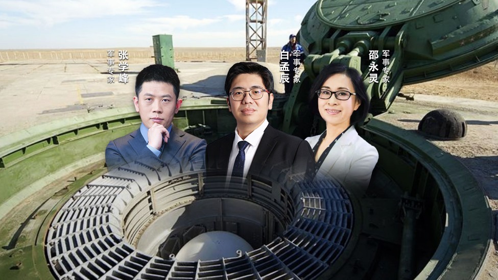 汾酒·凤凰军机处丨俄核导弹为何屡射屡败？专家总结三大原因