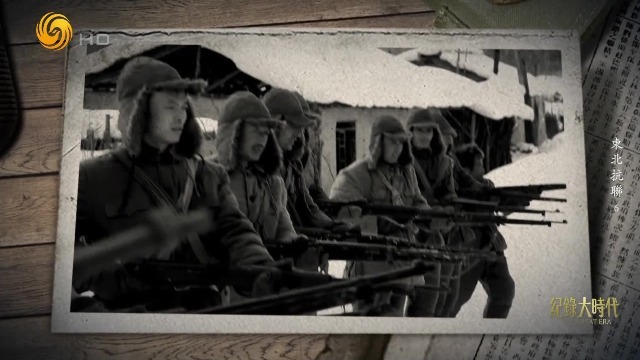 两次建立武装失败，“汤原反日游击队”总结失败教训，很快发展到600余人