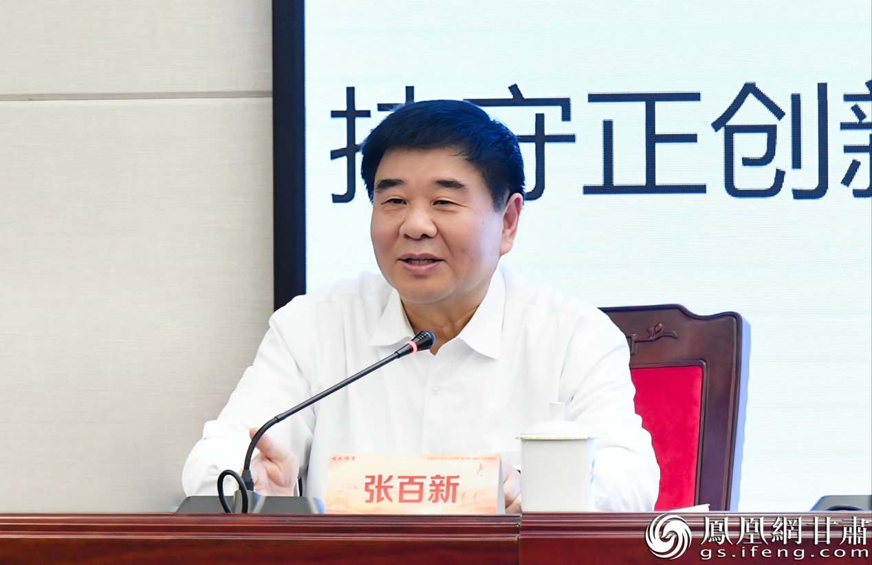 张百新分享道，新闻工作者要用习近平文化思想武装头脑、指导实践。