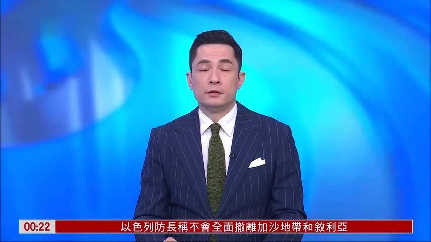 印度首都爆发大规模示威 抗议印度教徒在孟被私刑处死