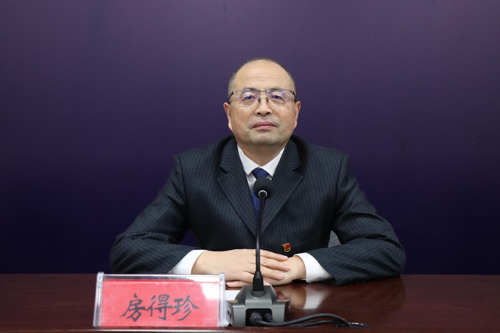 △金昌市自然资源局党组成员、副局长 房得珍