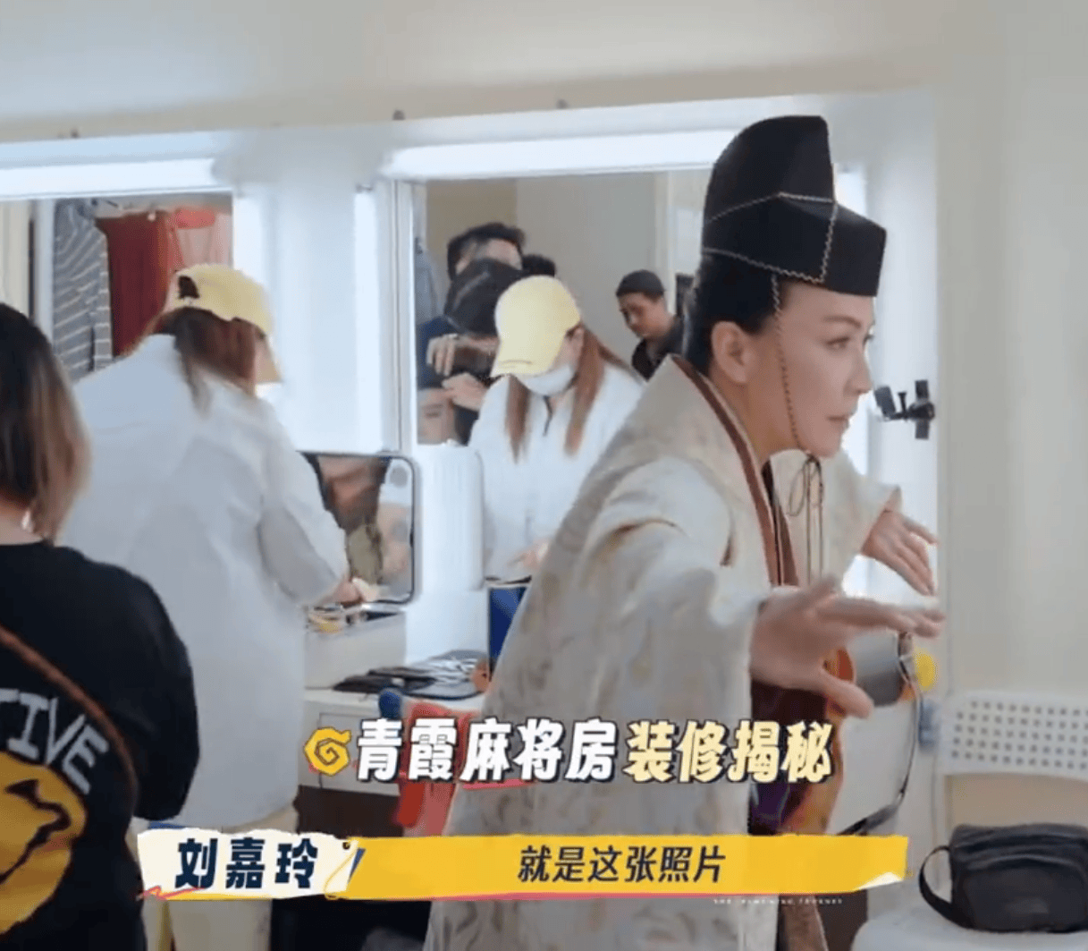 《一路繁花2》节目画面