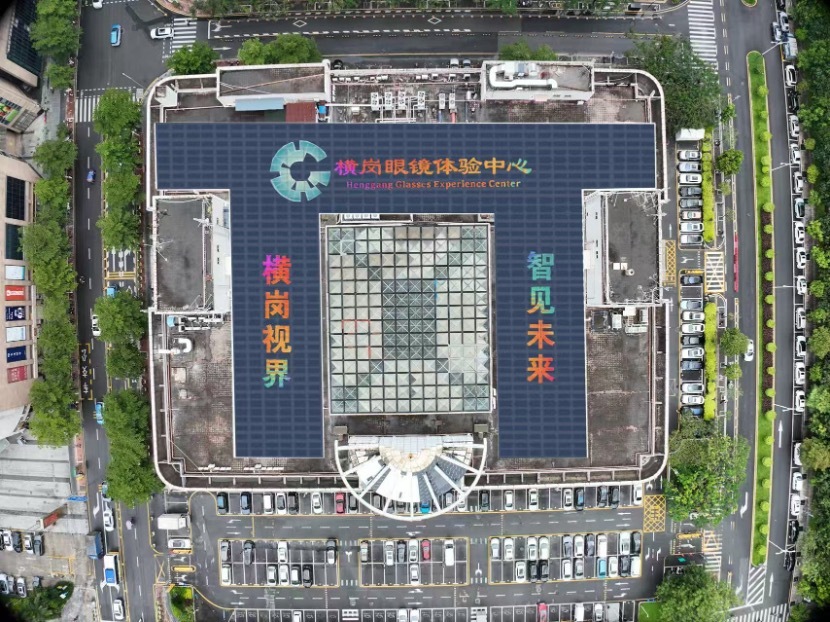 横岗：探索“有品质、有意思”的第六立面改造提升工作初见成效