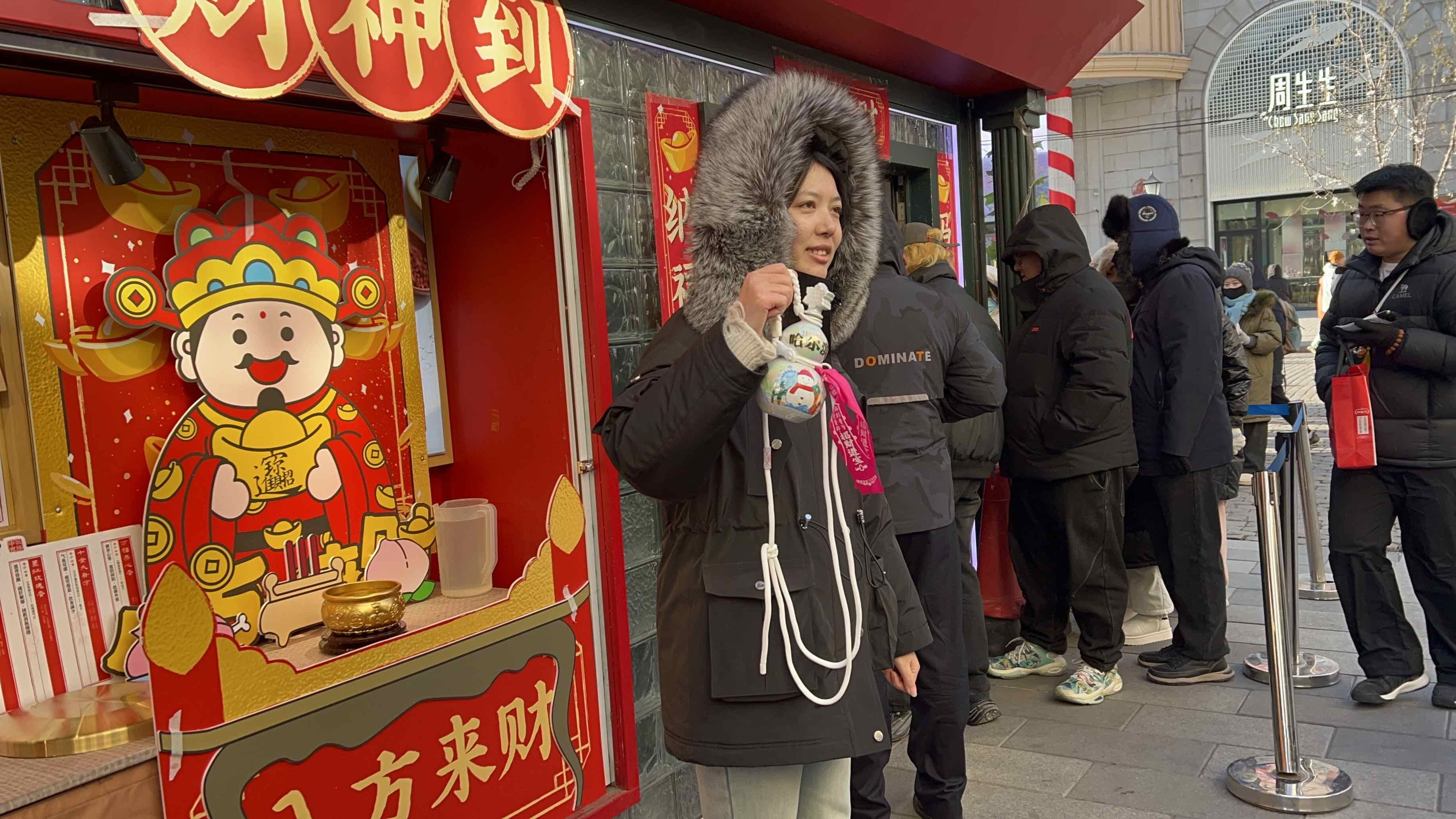 买到后拍照留念