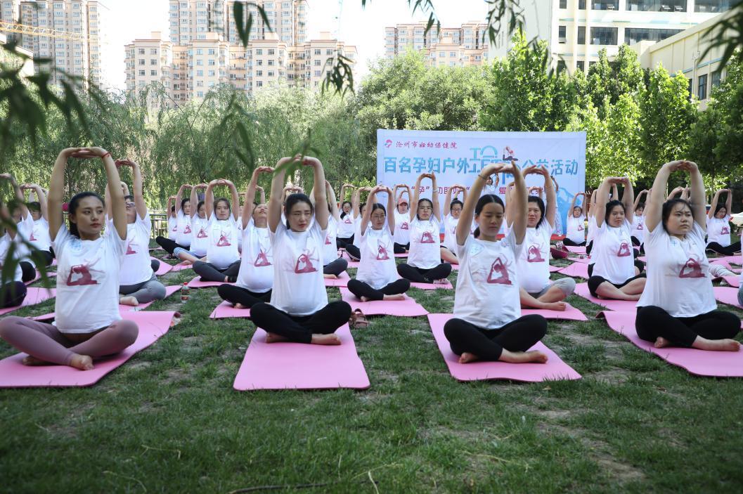 喜报！沧州市妇幼保健院荣获“美丽医院”称号