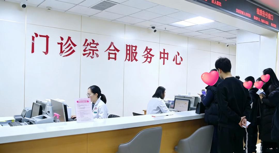 喜报！沧州市妇幼保健院荣获“美丽医院”称号