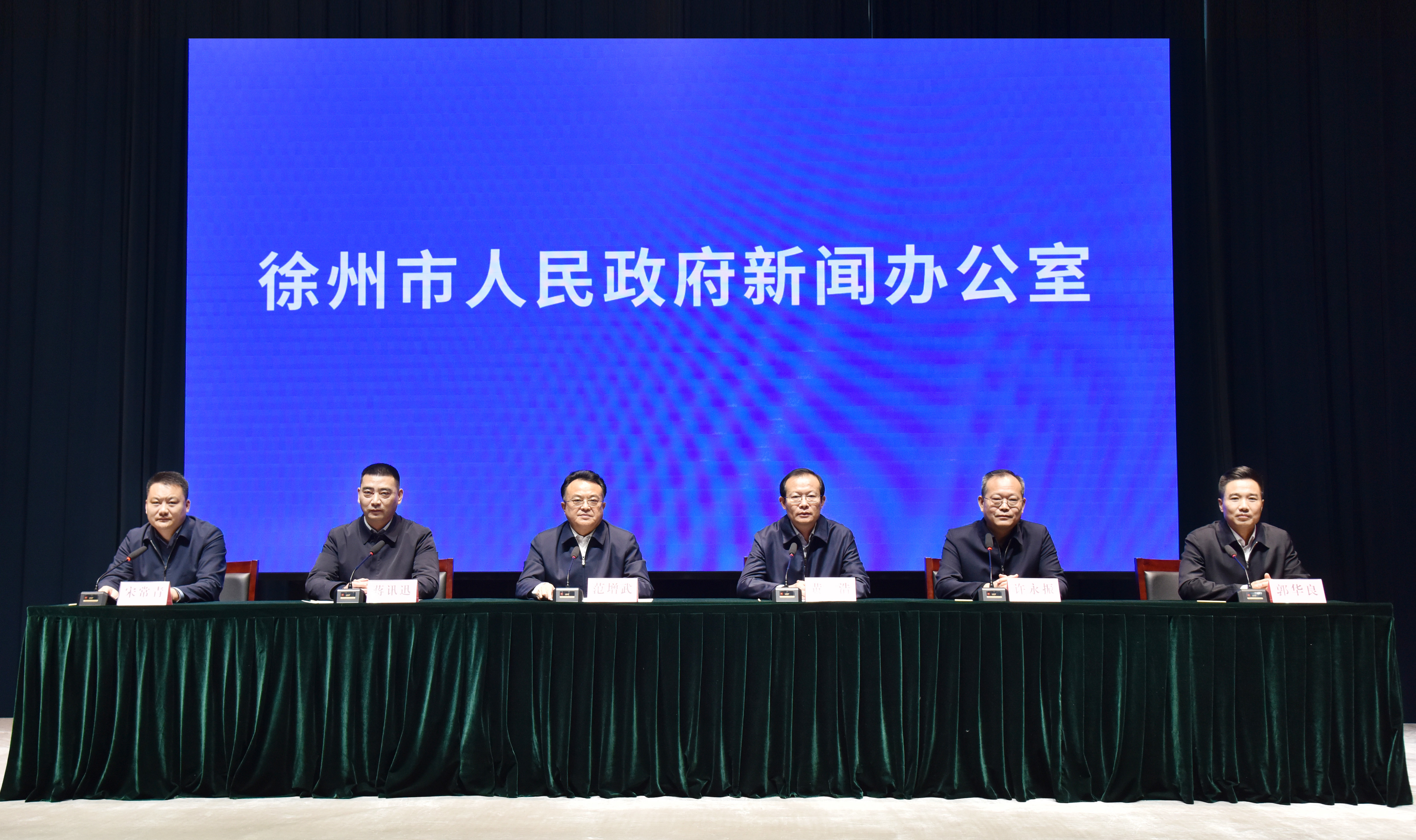 五年跃升,“徐”写农业强市新篇章