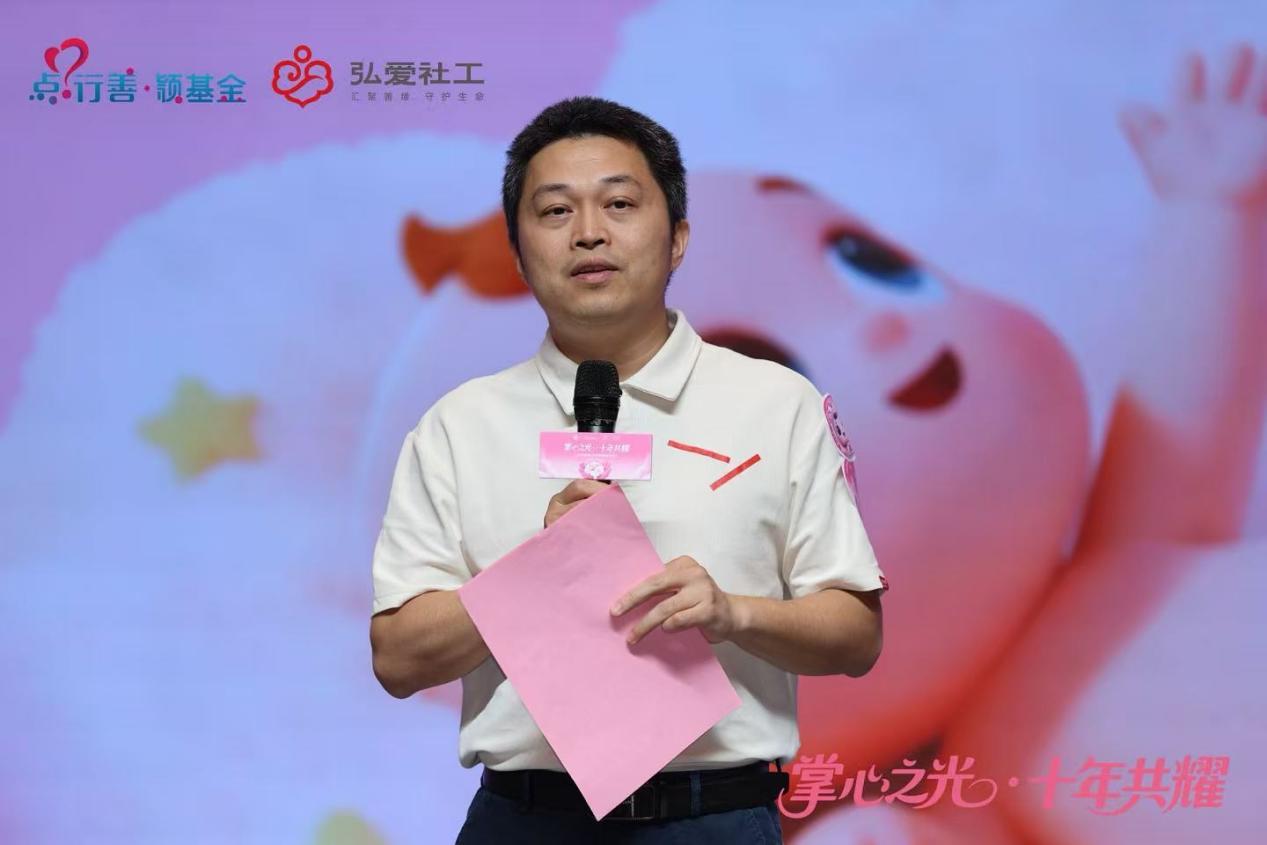 陈的局长为活动致辞