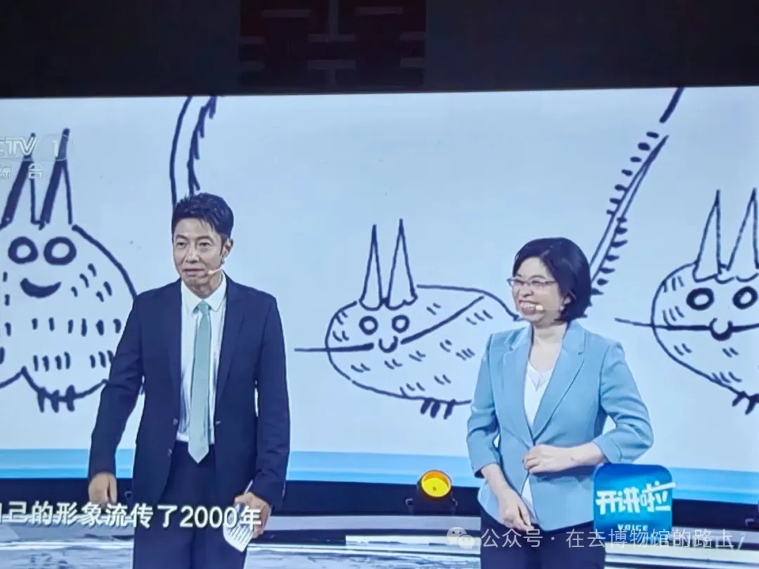 喻燕姣参加央视《开讲了》节目录制。