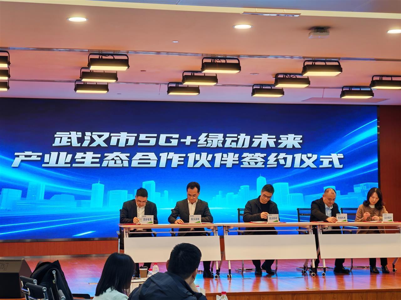 微信图片_20251225180815_1542_8.jpg