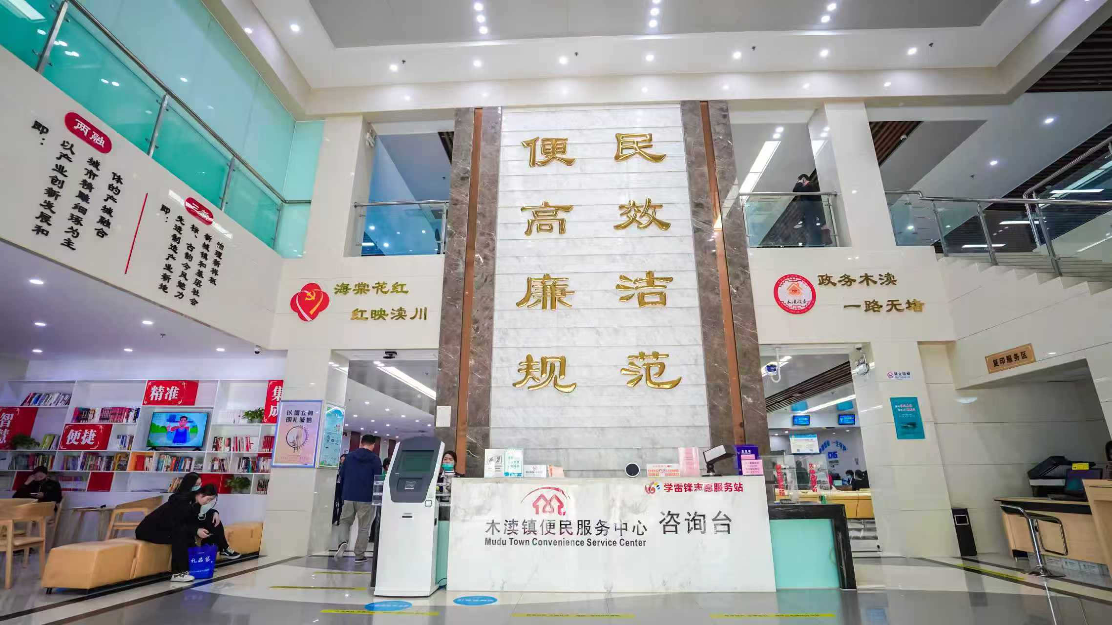 十年蝶变：吴中高新区如何向“高”向“新”？