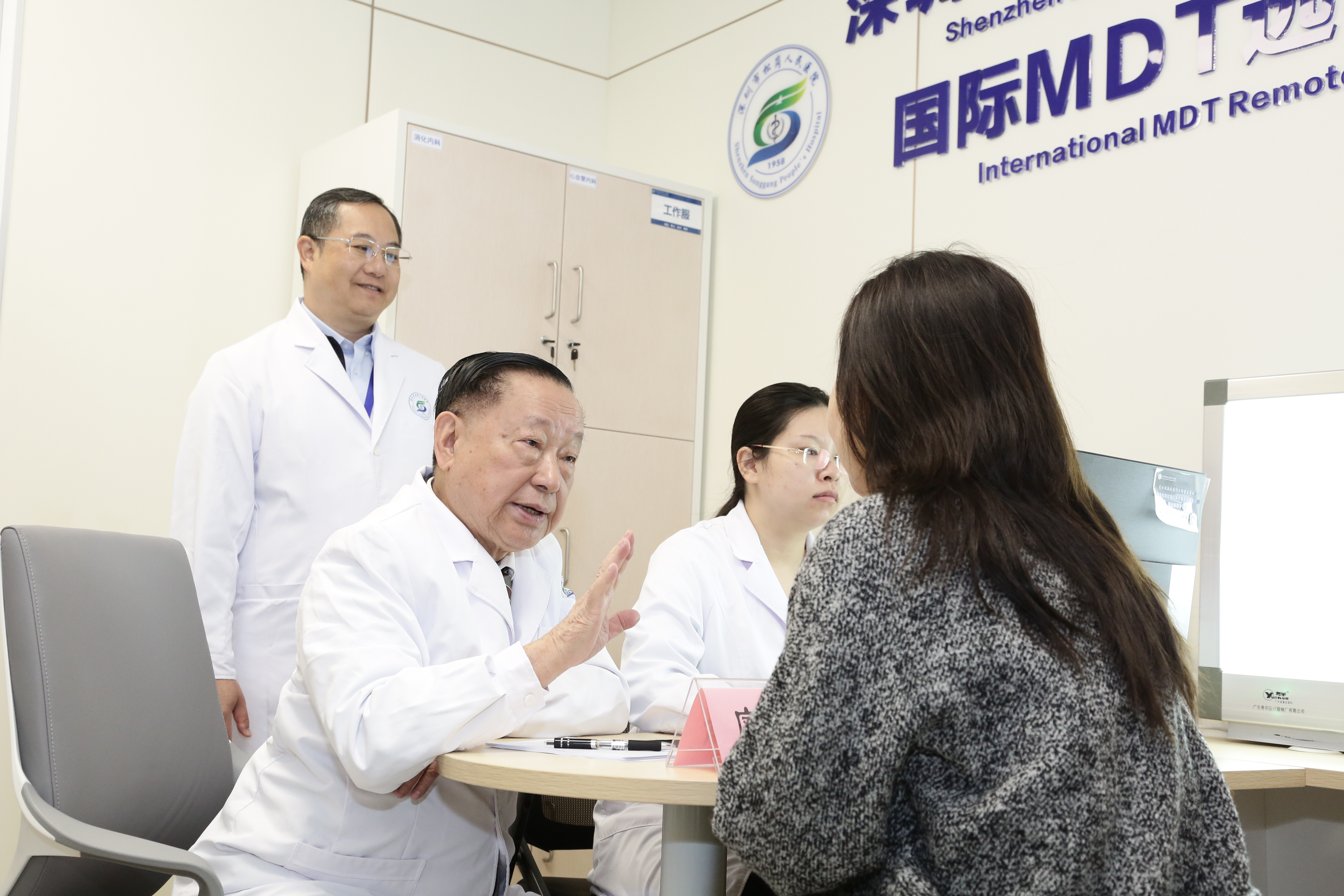 院士领航，这场惠民义诊、学术盛会在松岗人民医院举办