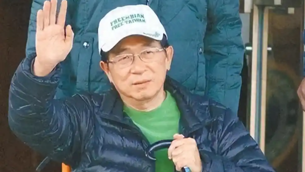 炮打蔡英文、施压赖清德，陈水扁再出手争取“特赦”