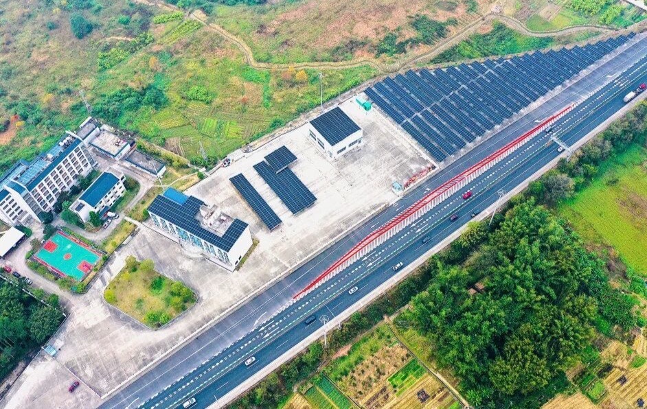 正式并网！广东省首个高速公路“零碳管理中心”落成启用！