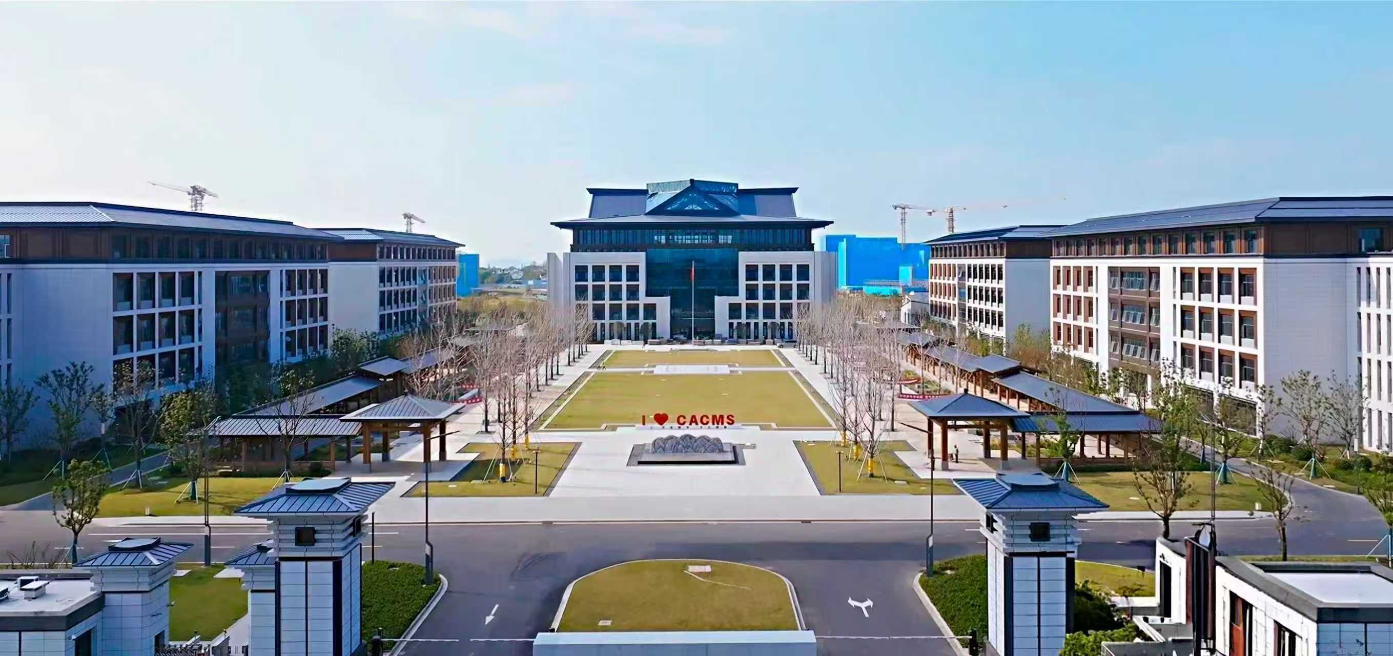 十年蝶变：吴中高新区如何向“高”向“新”？