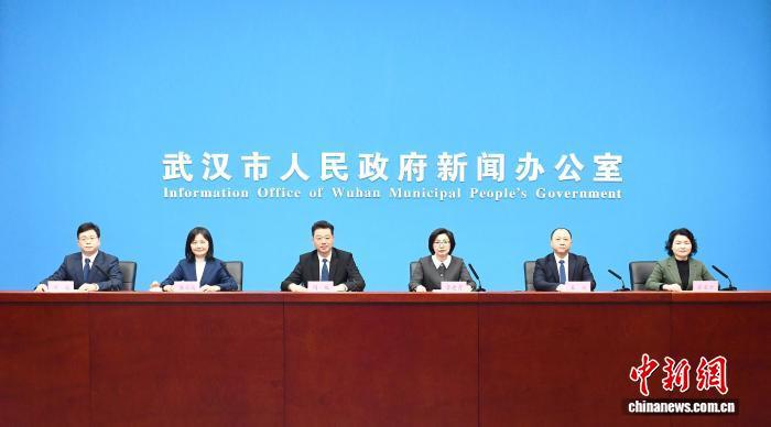 元旦假期武汉120余项活动掀文旅热潮