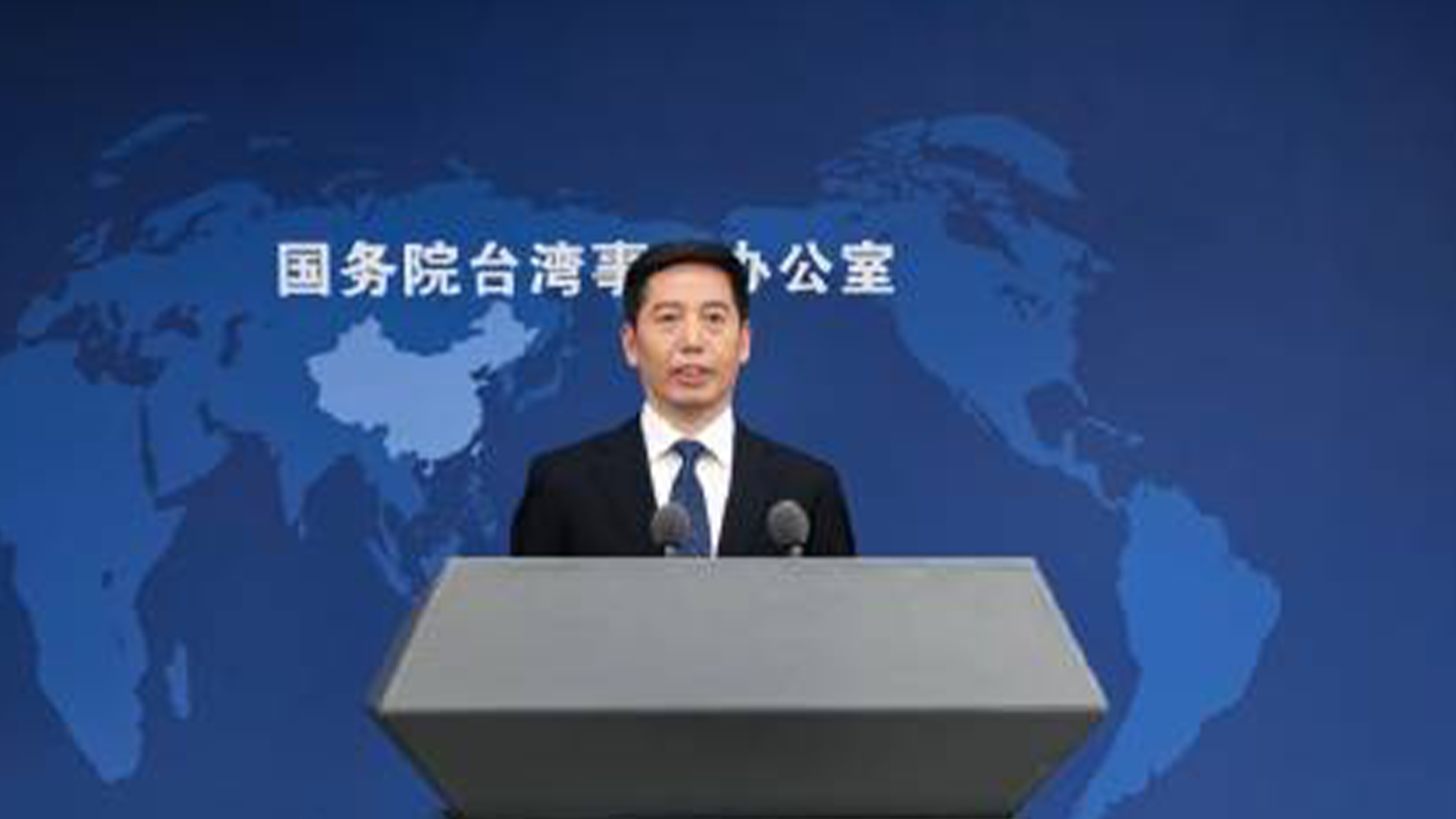 台政客谷辣斯妄称自己“不是中国人”，国台办：弃祖背宗，丧失基本人性，可耻可悲可怜