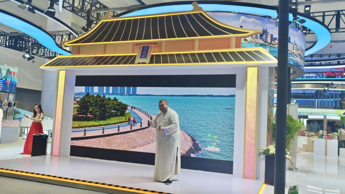 山海筑桥，合作共赢——青岛文旅精彩亮相中国国际旅游交易会