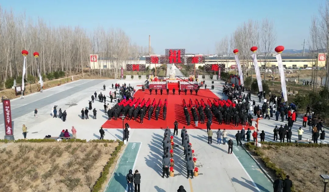 阿胶祖源地&middot;福牌承千年 | 2025福牌阿胶&middot;中国福文化节暨第76届神农赐福大典隆重举办