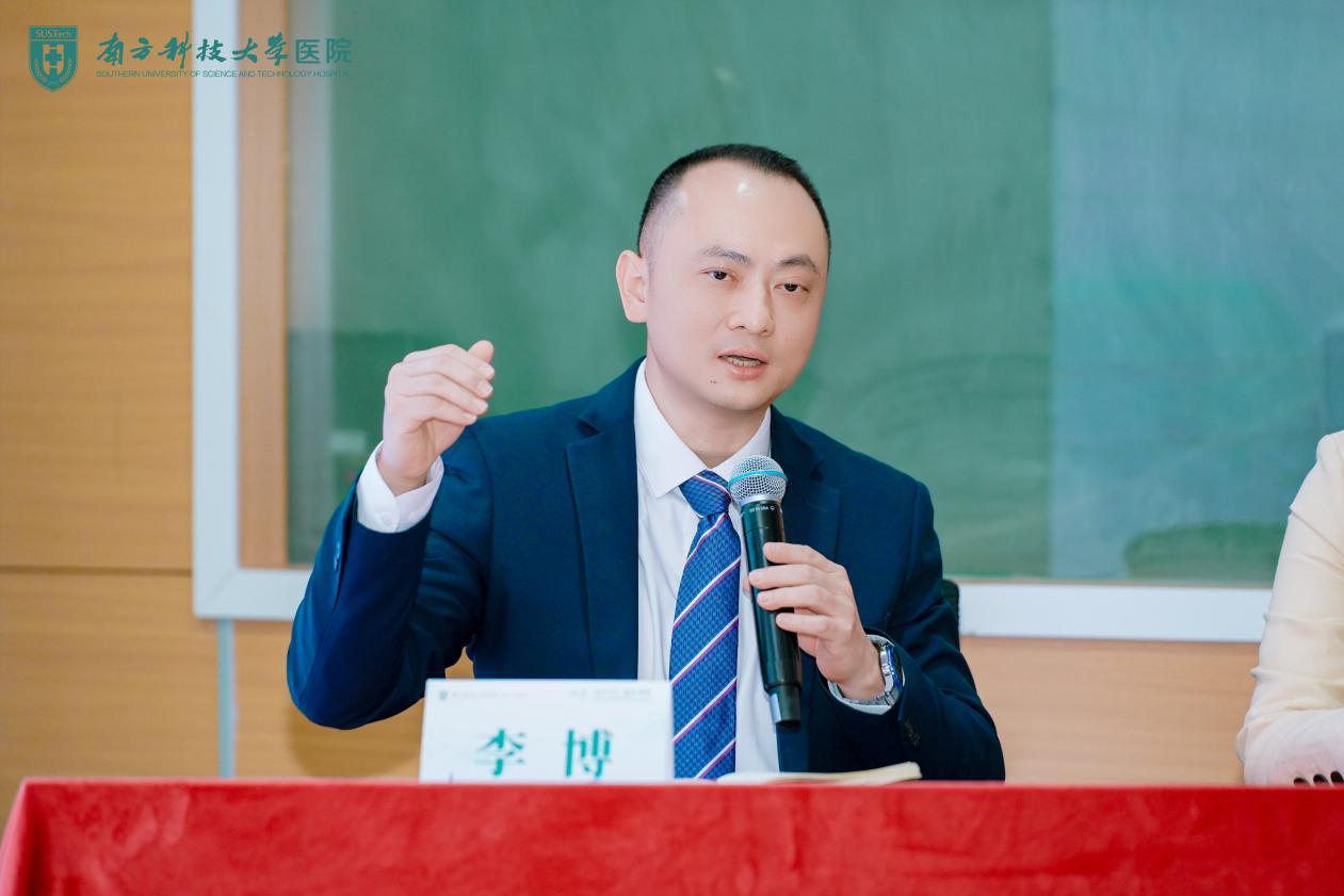 南山区卫健局党组成员、南方科技大学医院党委书记李博