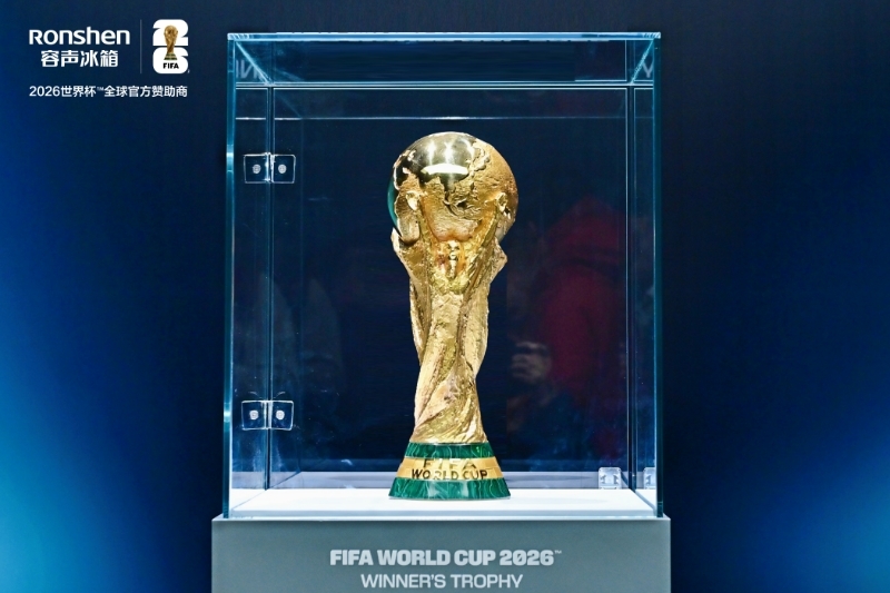 当大力神杯遇上容声冰箱!青岛这场冠军邂逅太吸睛