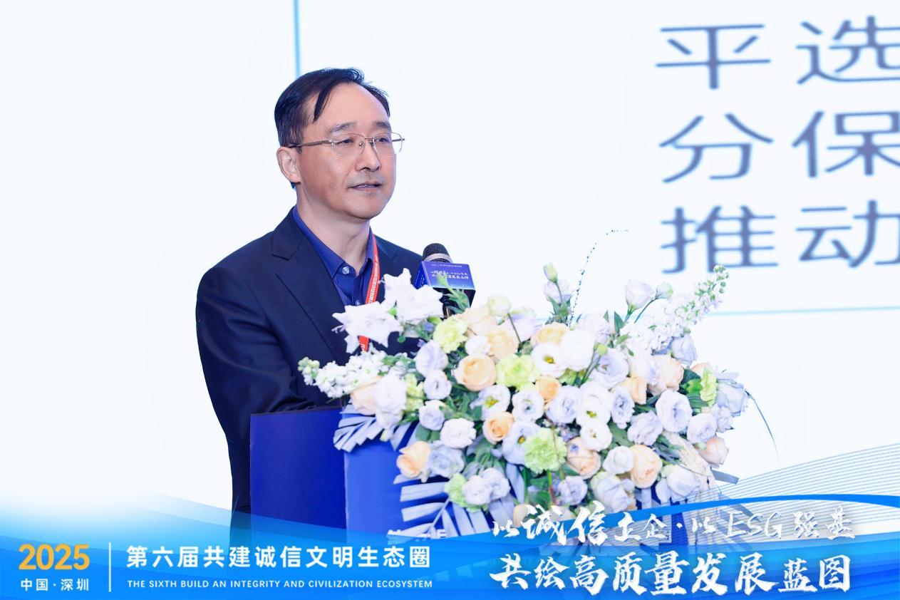 图：深圳技术大学马克思主义学院（人文社科学院）教授 江红义