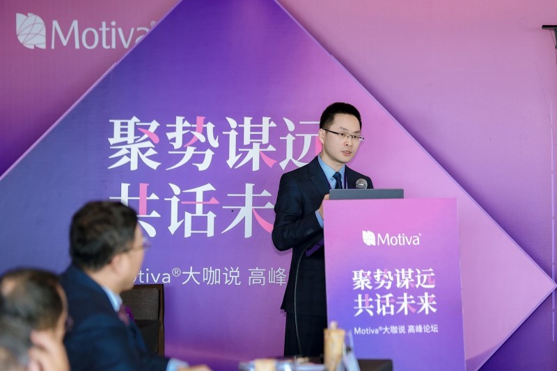 曾昂教授出席Motiva梦萦高峰论坛论道新理念