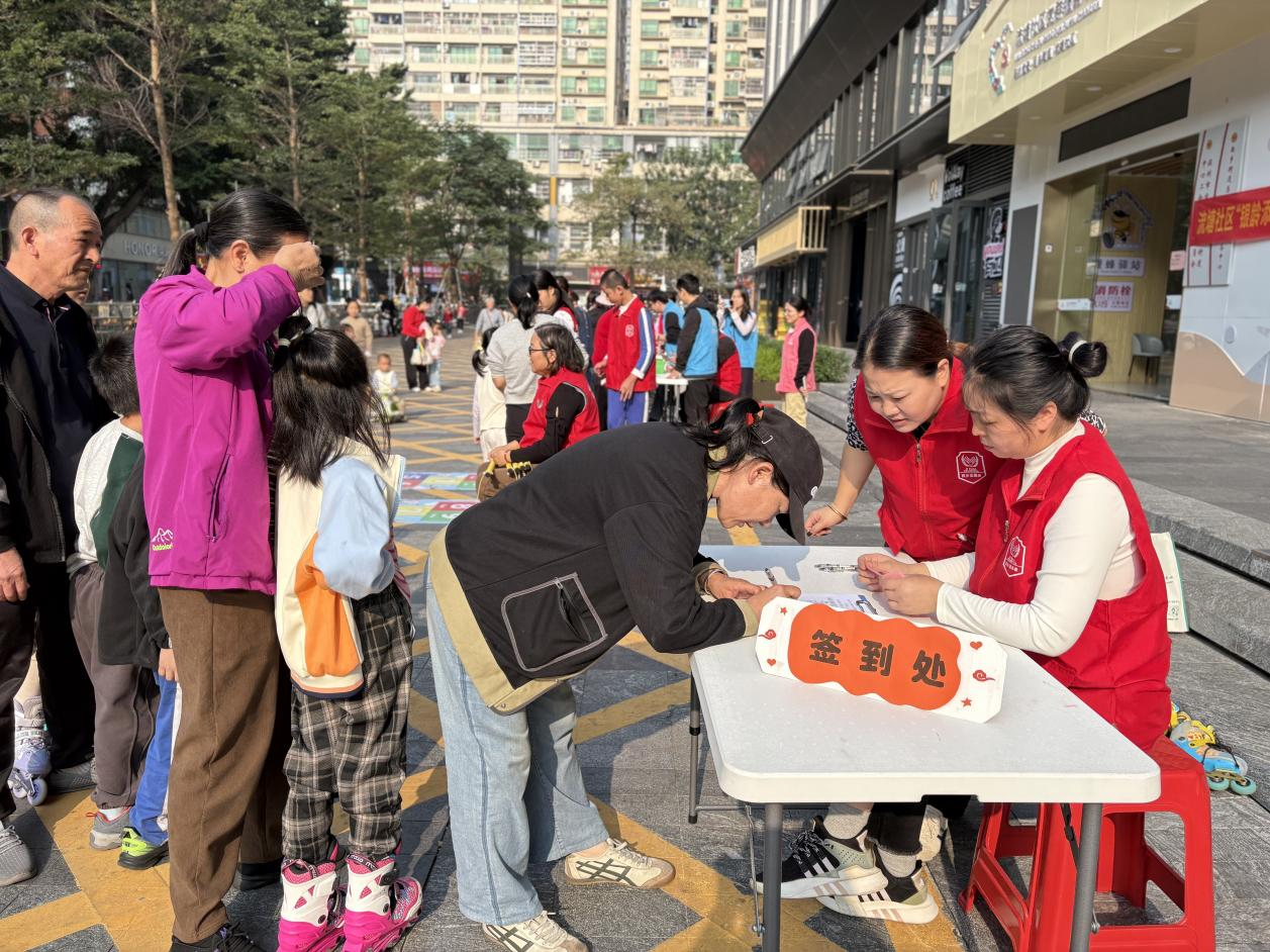 银龄童趣同欢乐,流塘社区老少嘉年华开启代际融合之旅