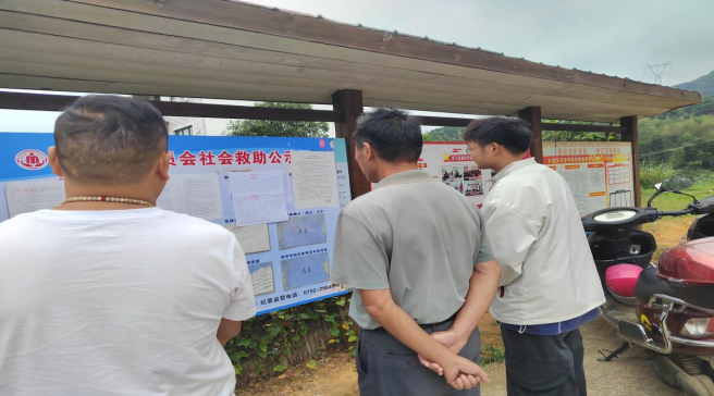 “三链闭环”护航补贴精准发放 专项整治筑牢乡村振兴资金“安全网”